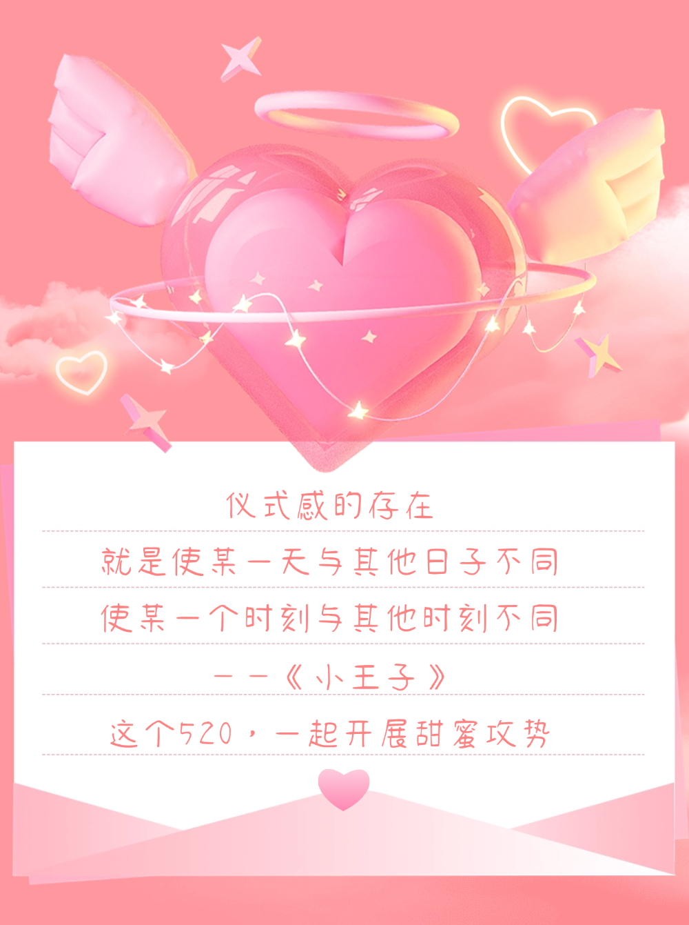 1747041842923119.png