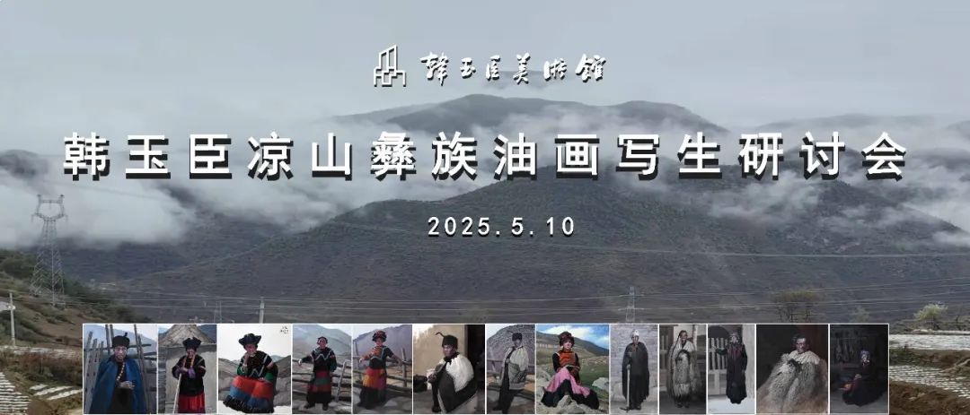 1747013723882901.jpg