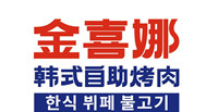 image_副本.jpg