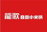 image_副本.png