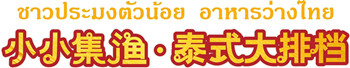image_副本.jpg