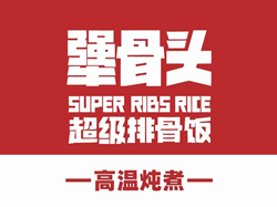 image_副本.png
