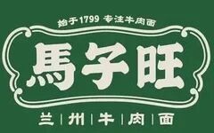 1741058428865711.jpg