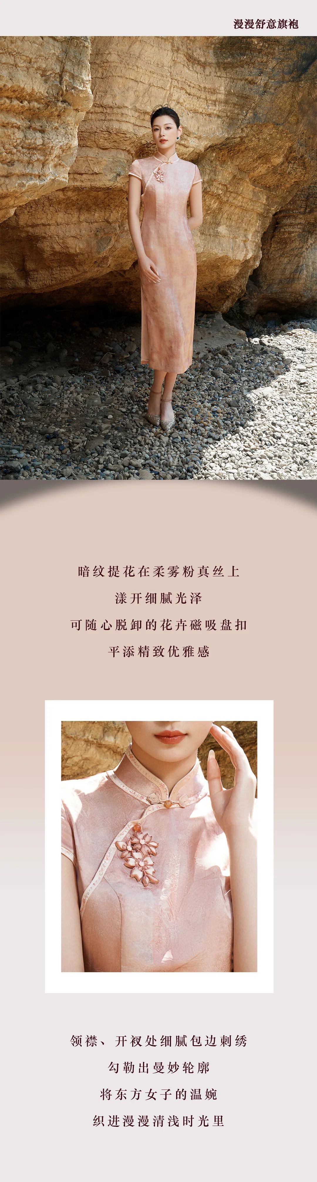 1750238268677714.jpg