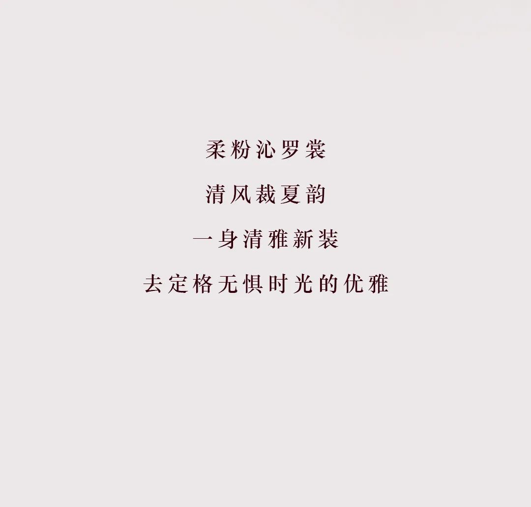 1750238335671115.jpg