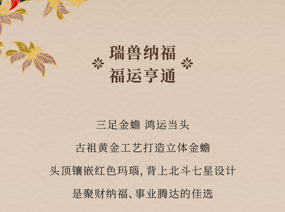 1754038153899208.png