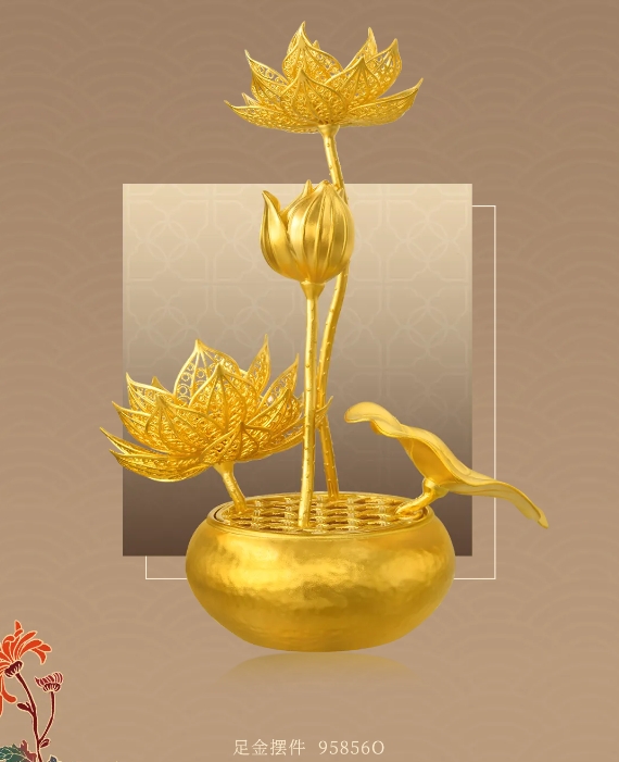 18.png