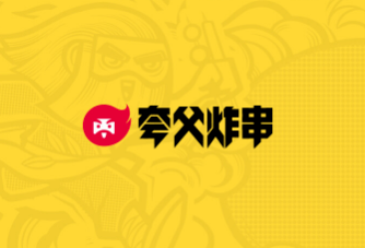 1754125978676971.png