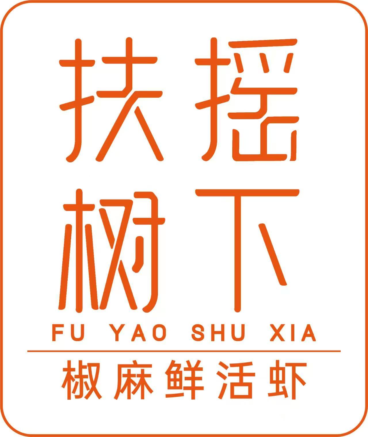 1754125787816977.jpg