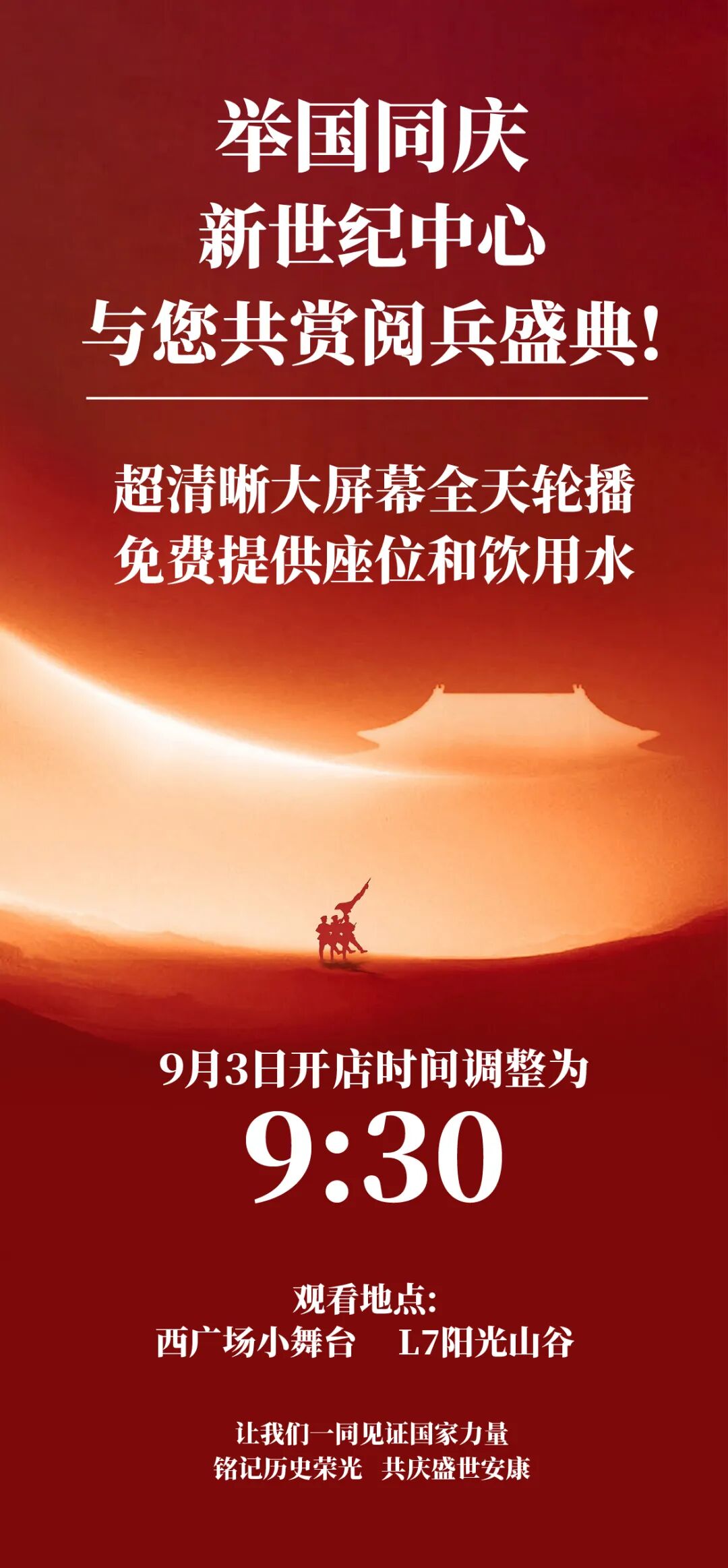 1756718858394856.jpg