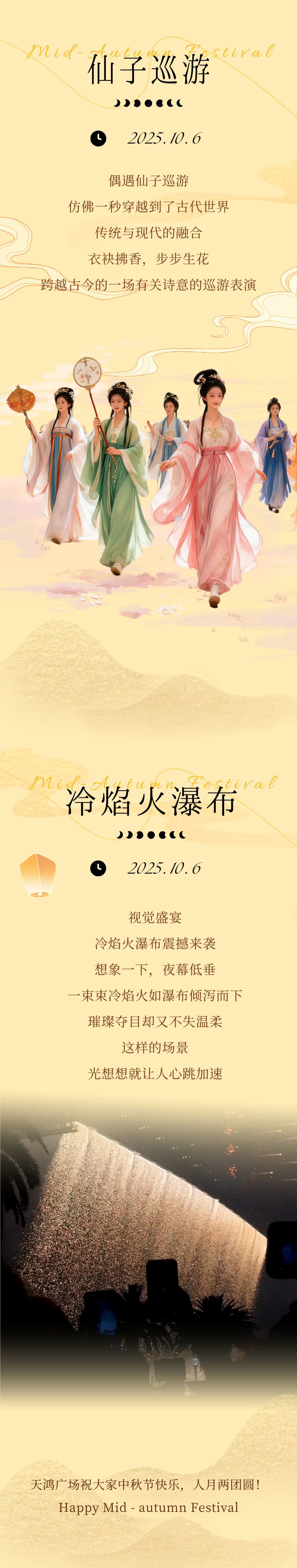 8_副本.jpg