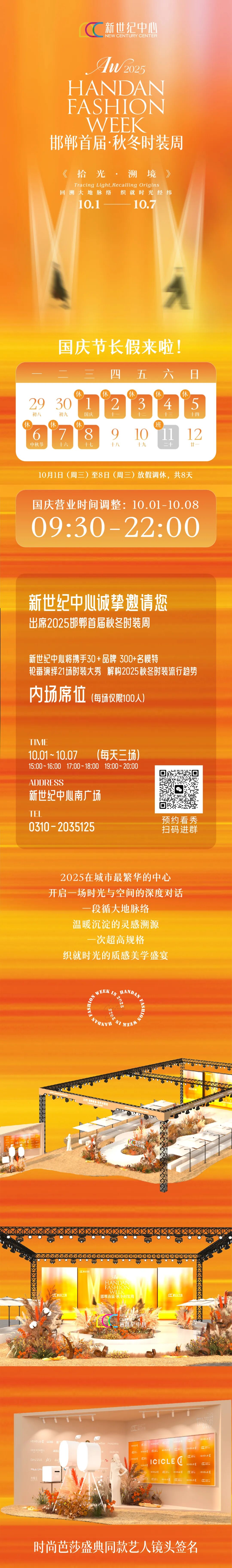 1759134692540227.jpg