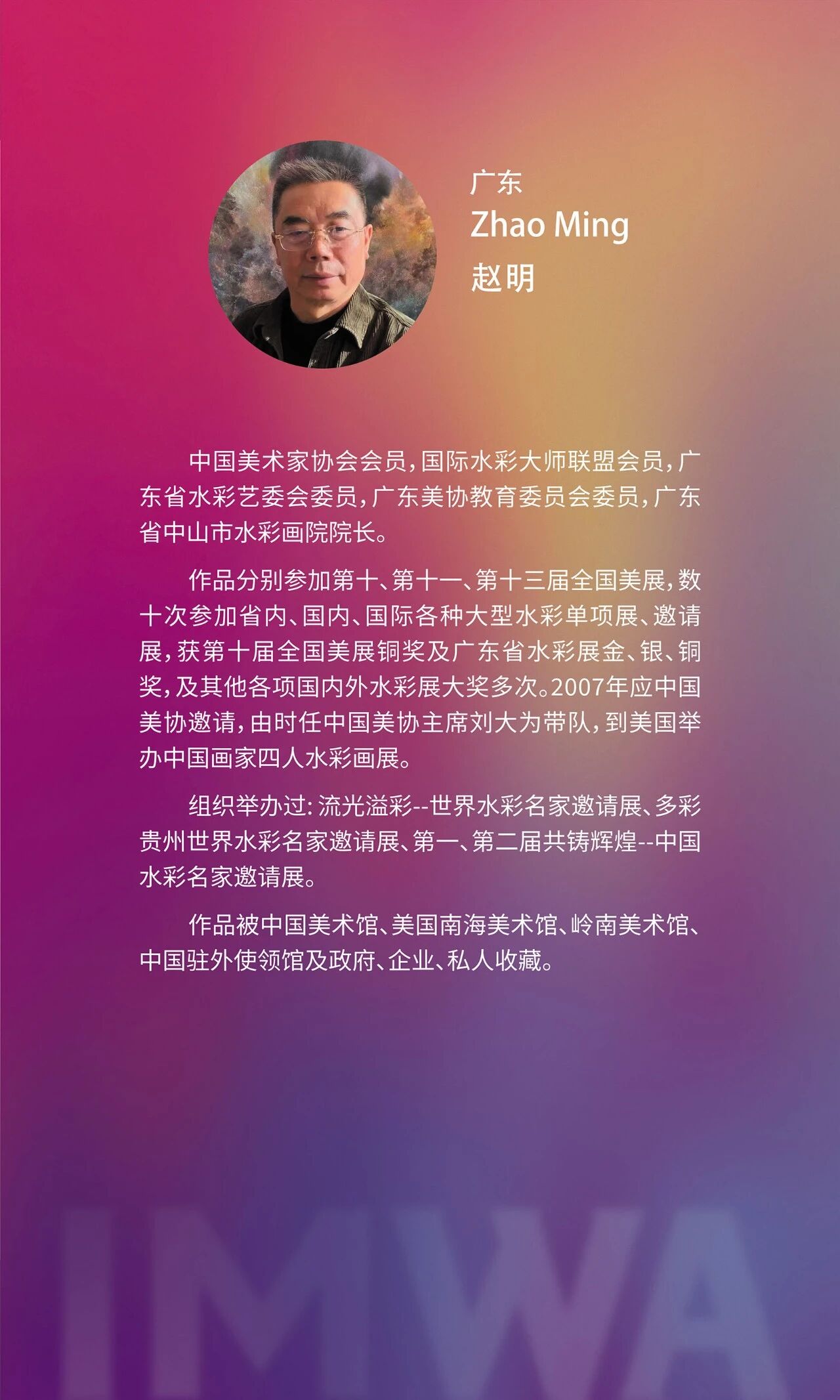 1760174360773755.jpg