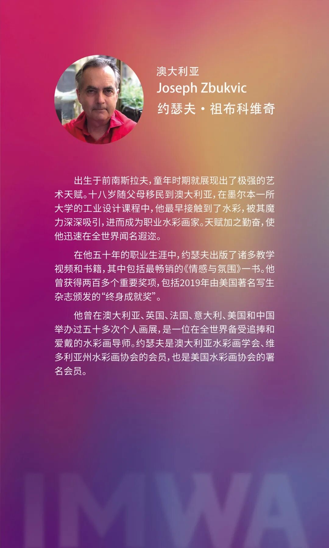 1760172331275981.jpg