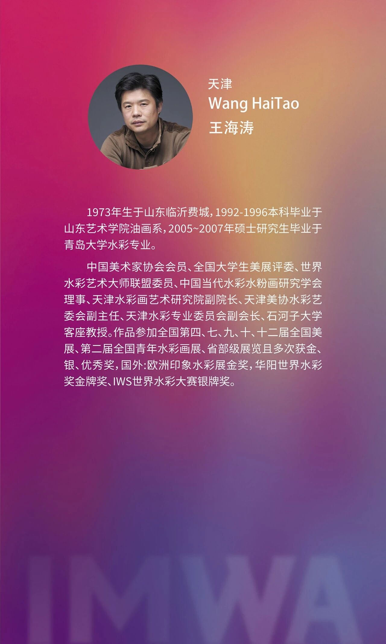 1760174008775162.jpg