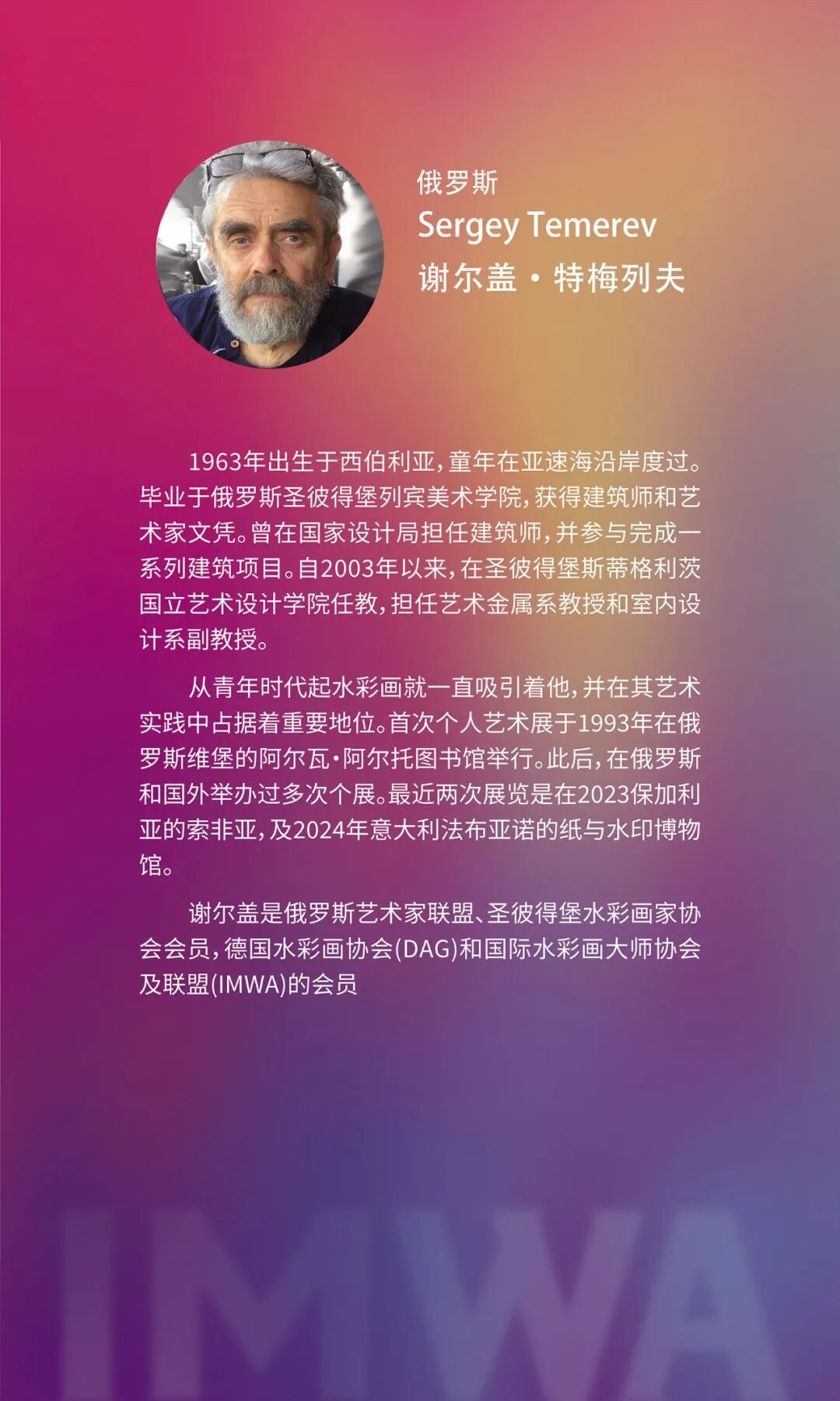 1760173105747285.jpg