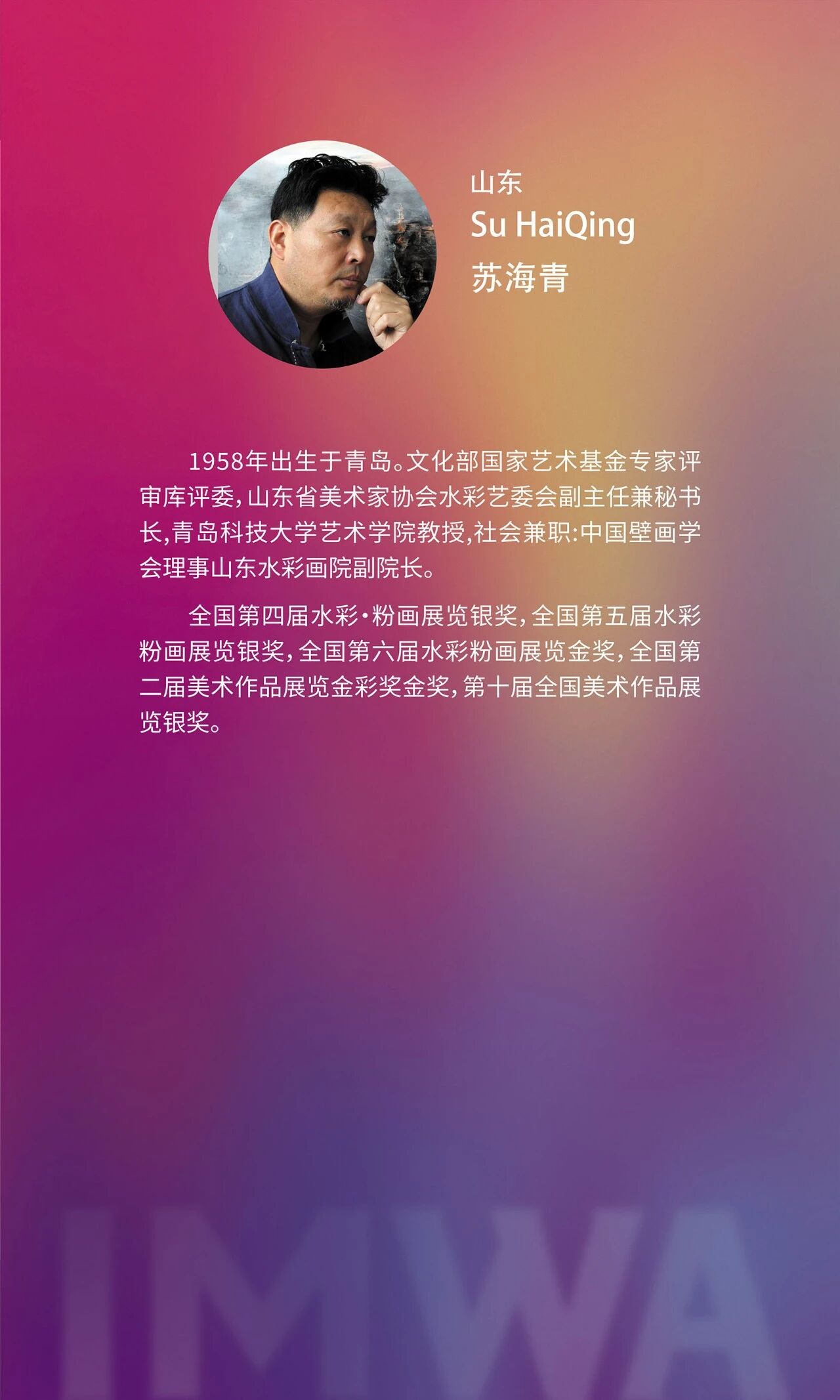 1760174244611662.jpg