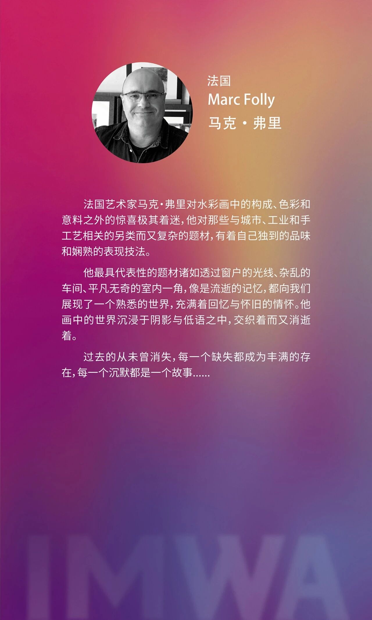 1760172425824400.jpg