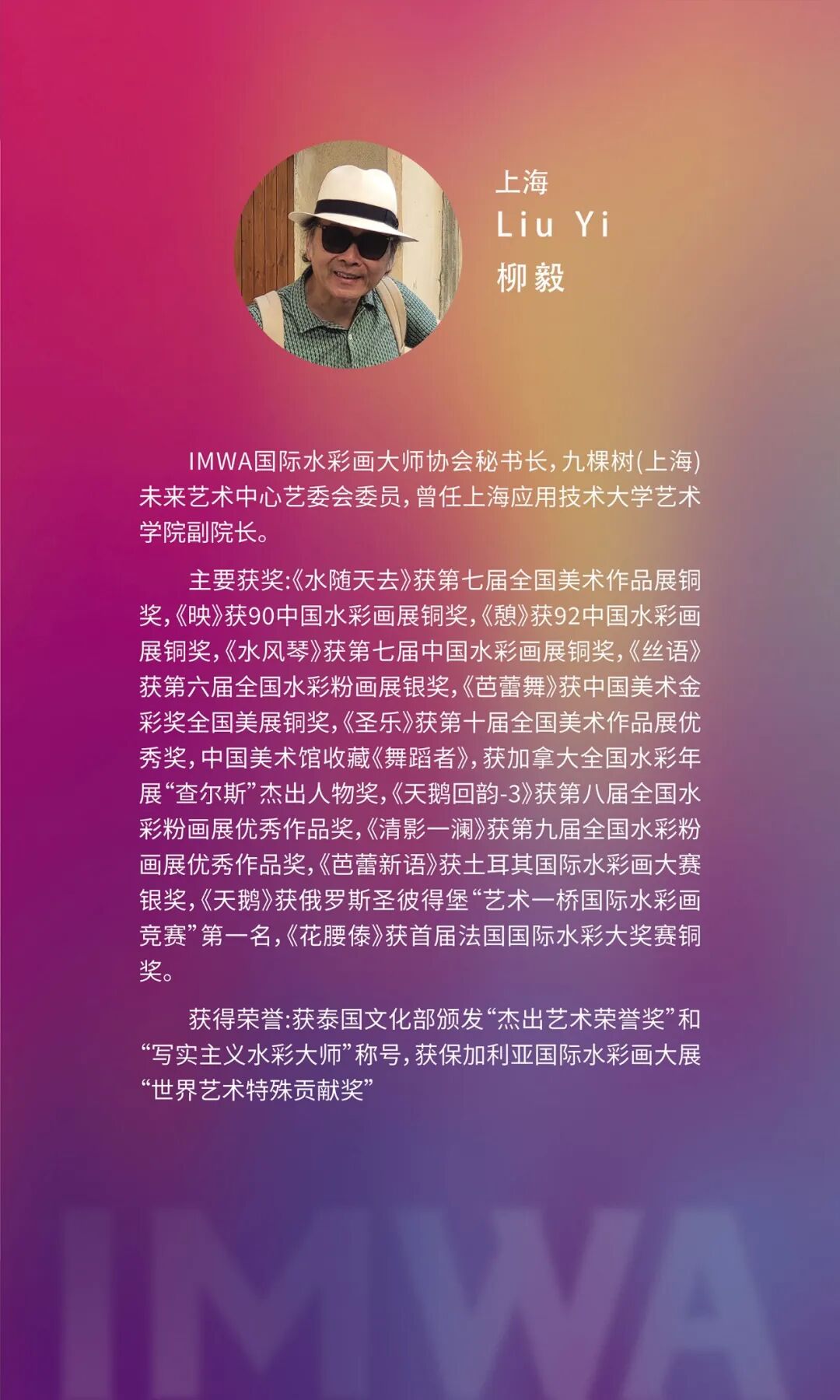 1760174466357231.jpg