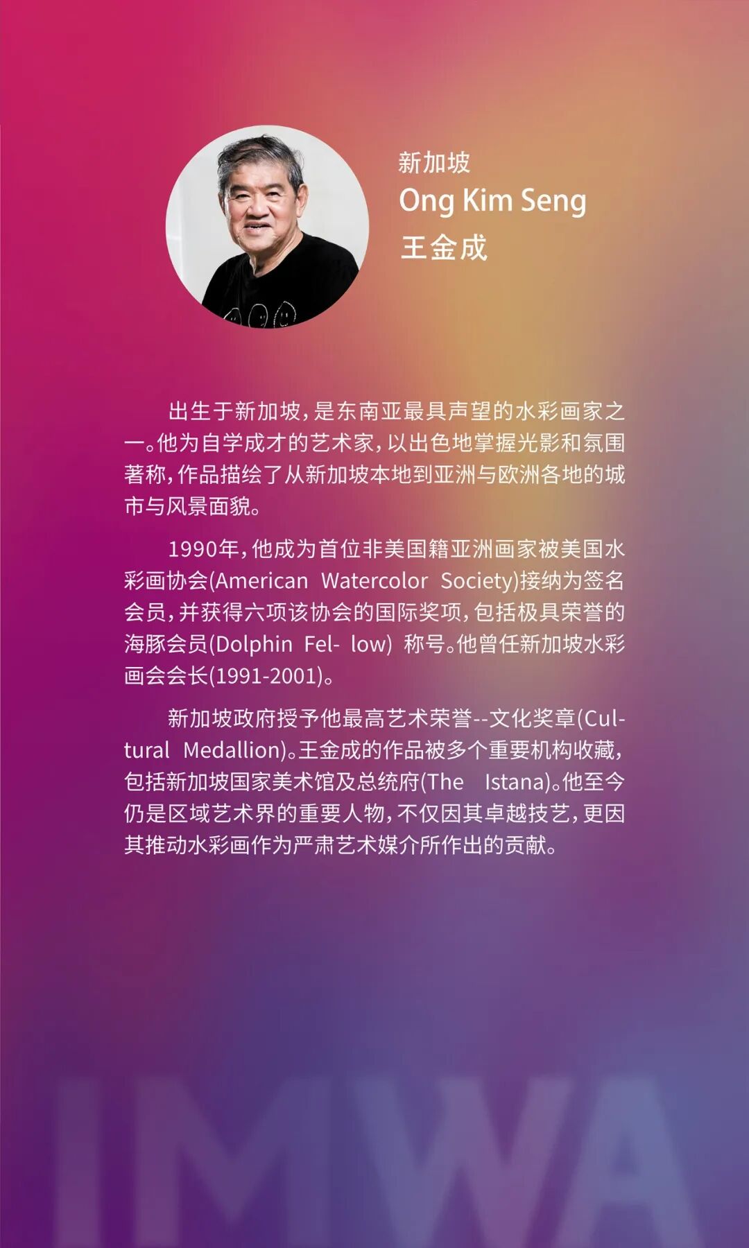 1760172989811146.jpg