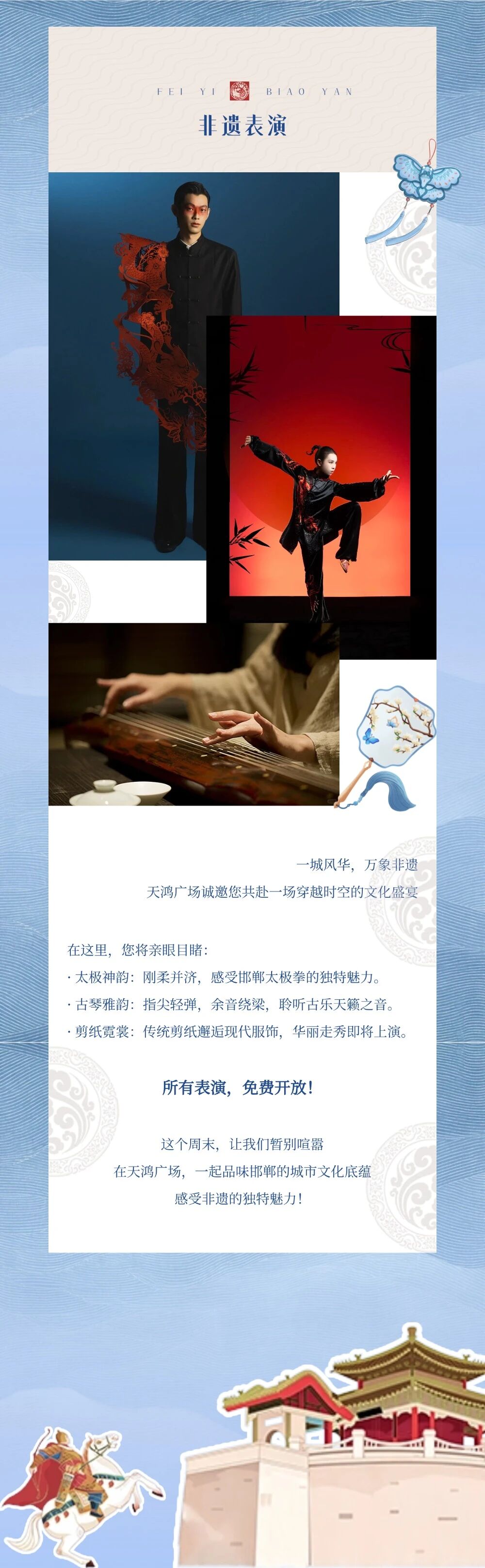 1780910709516207.jpg