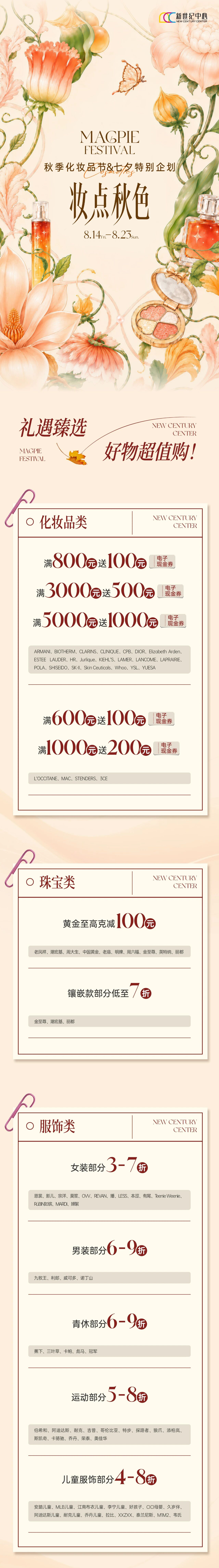 1786614560940728.jpg
