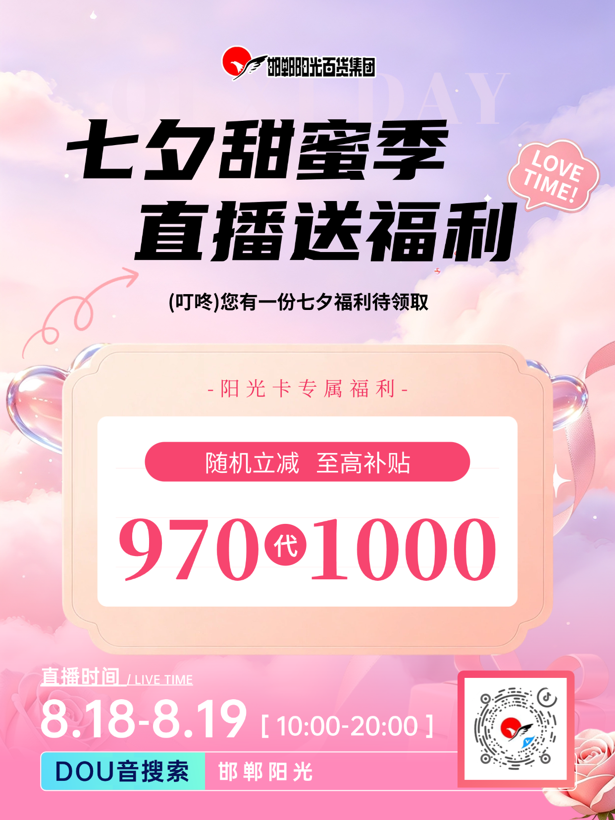 1787042207796290.png 1787042207796290.png