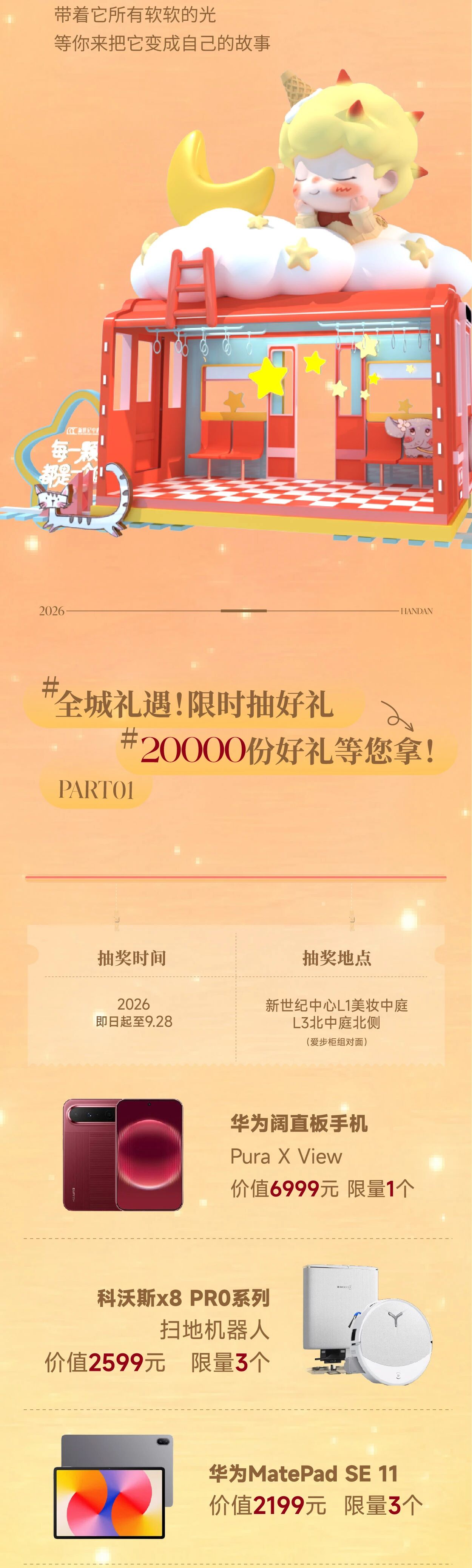 1790219226975288.jpg