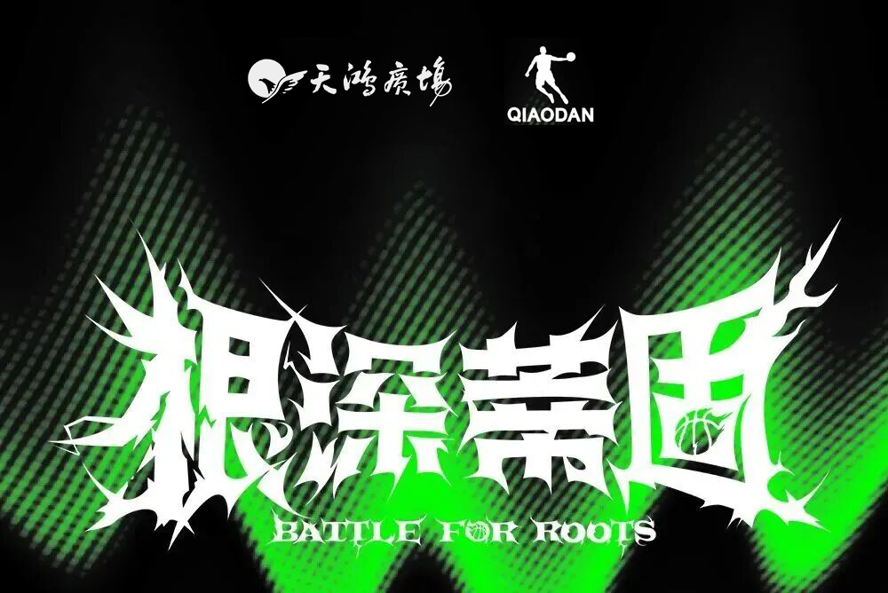 1792034671789621.png