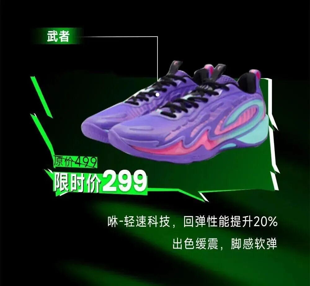 1792034841574975.jpg