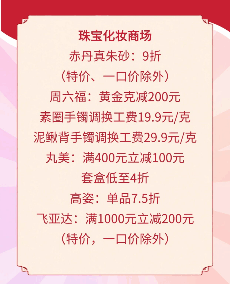 未命名.gif