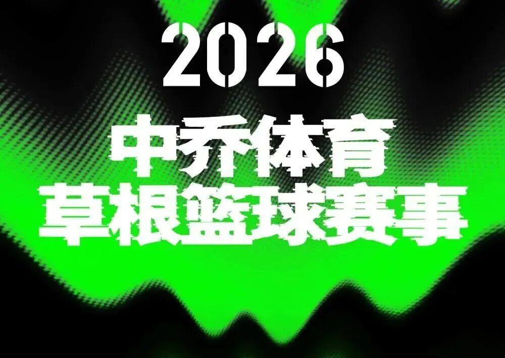 1792034683566831.jpg