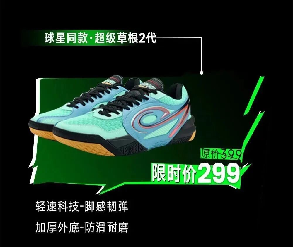 1792034826205884.jpg