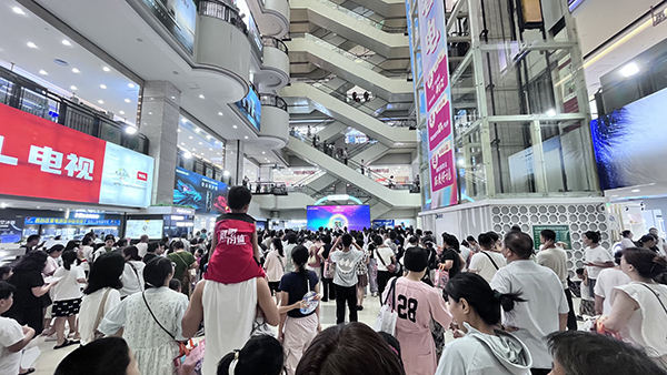 微信图片_2025072110500805.jpg