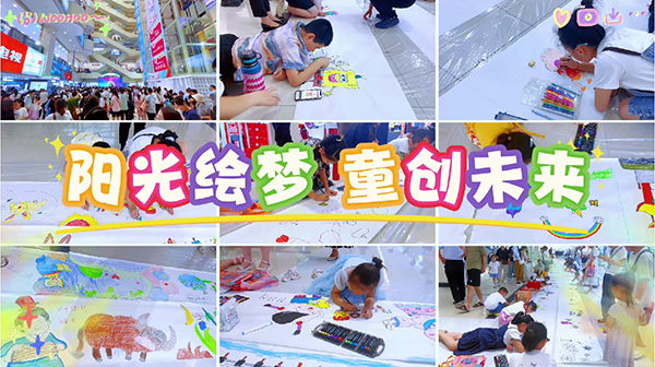 微信0截图_20250721110014.jpg