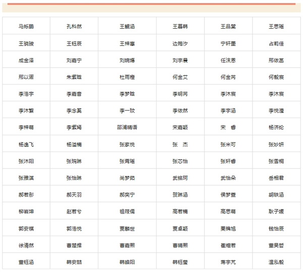 微信截图_20250801094414.jpg
