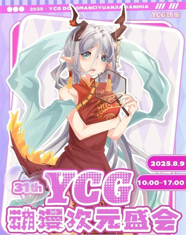 640.jpg