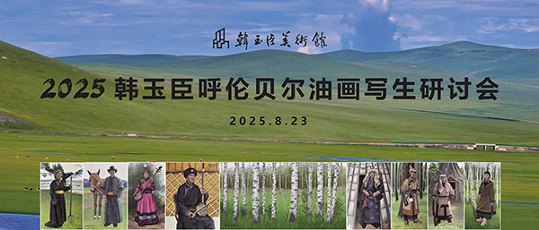 54d13d75-3ad5-4dd2-b739-97a0b43c8a93.jpg