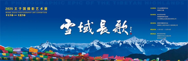 1763376845792163.jpg 640.jpg