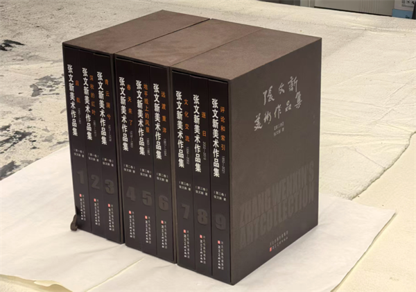 1765441283709966.png 640 (8).png