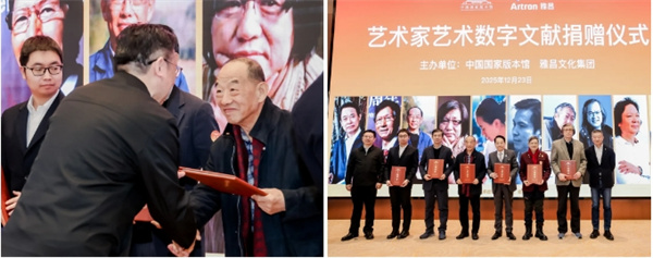 1767702903146251.jpg 微信截图_20260106202913.jpg