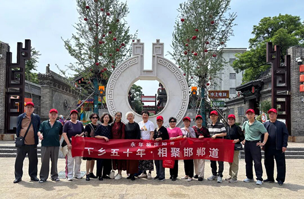 微信图片_2026-05-12_094015_794.jpg