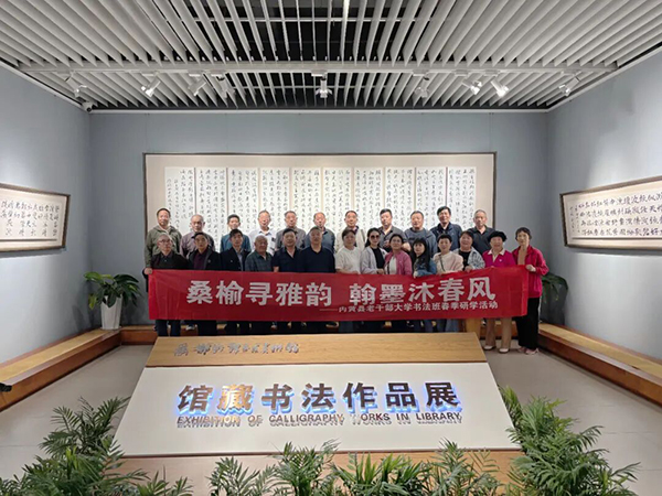 微信图片_2026-05-12_115151_842.jpg