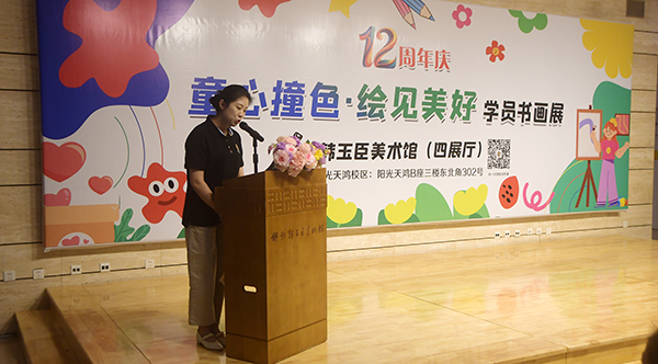 微信图片_2026-06-01_102003_854.png