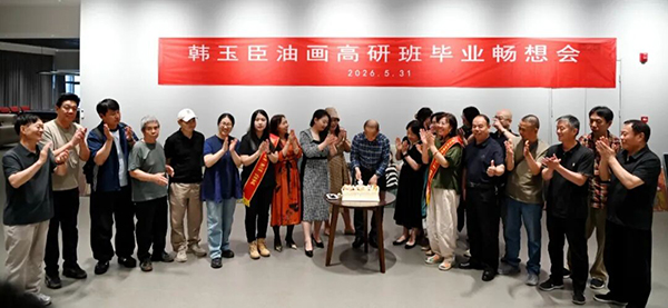 微信图片_2026-06-08_183707_711.jpg