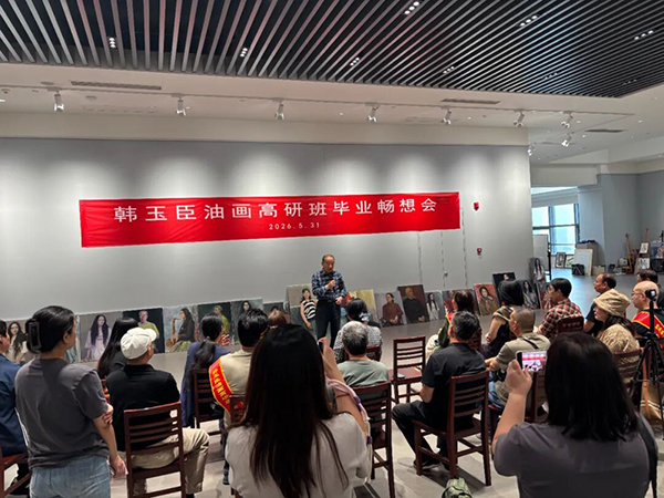 微信图片_2026-06-08_183700_069.jpg