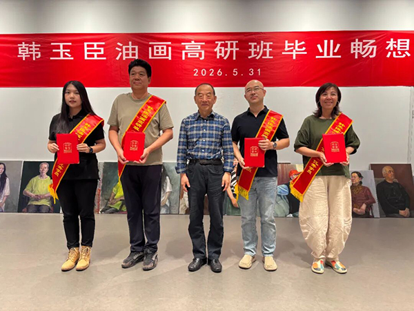 微信图片_2026-06-08_183449_413.jpg