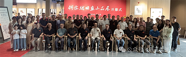 754b86f8-894b-46ac-adaa-f0f62331d7f8.png