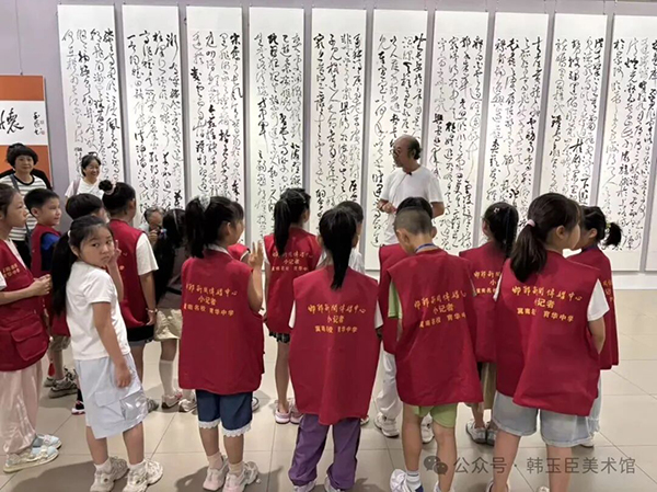 微信图片_2026-08-03_183128_788.jpg