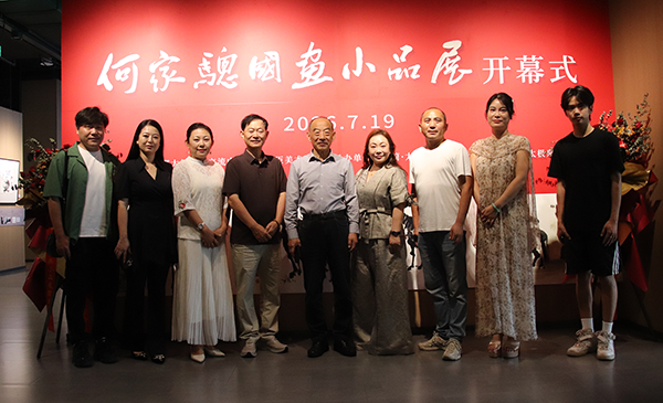 微信图片_2026-08-03_184706_117.png